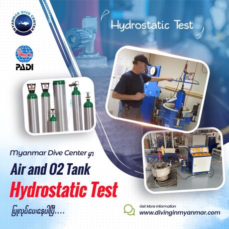 Hydrostatic Test